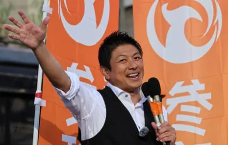 Nippon First: The Growing Influence of a Mini-Trump Politician In a Population Crisis